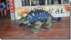 IMG_0827 IMG_0827