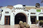 Фото 1 Sanafir Hotel
