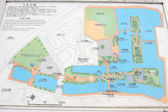 九華公園案内図