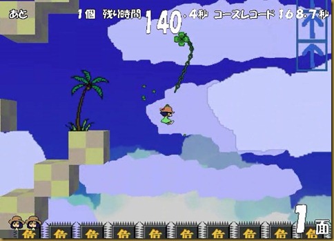 きれる02 きれる02