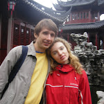 Китай 035.jpg