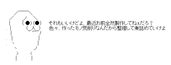[5bdab17b5c8255739a855010e2ef8032%255B4%255D.png]