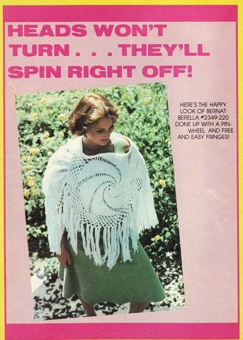 PINWHEEL SHAWL Photo PINWHEEL SHAWL Photo