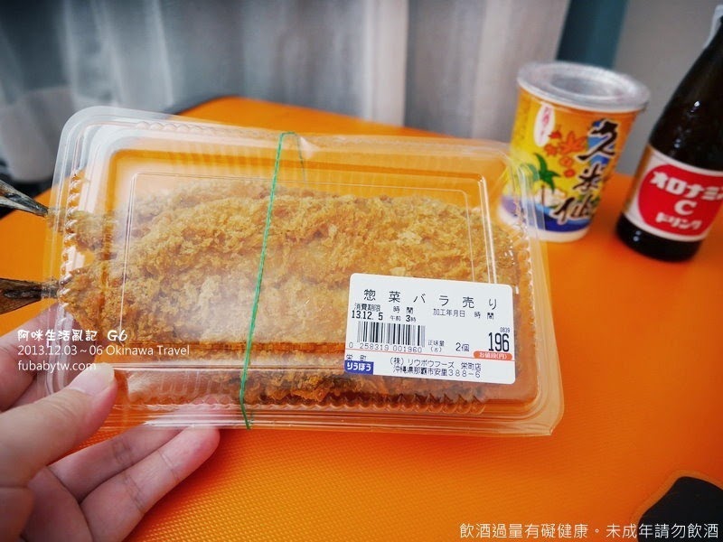 調整大小P1010764 調整大小P1010764