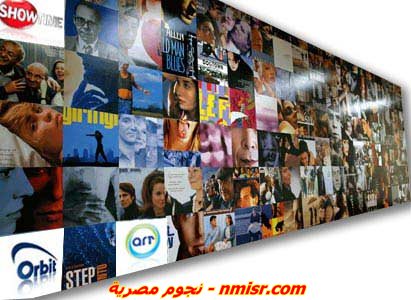 ترددات قنوات النايل سات ابريل 2013