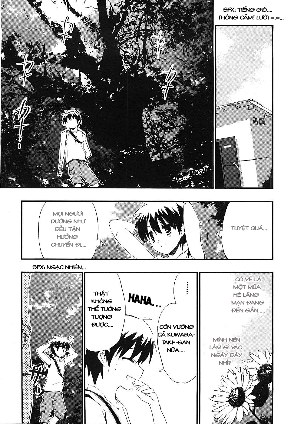 Ru~mu! Room no 1301 chap 5