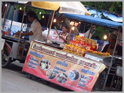 IMG_2490 IMG_2490