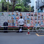 elections are on the way in Shibuya, Japan 