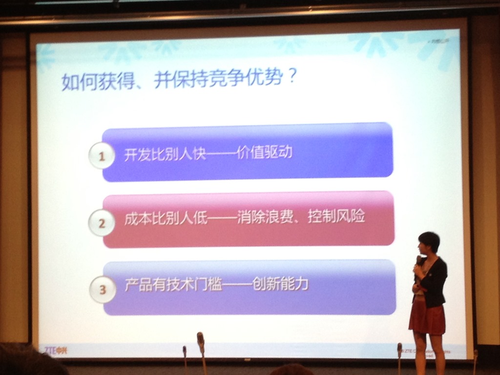 [2013-06-20%252013.28.25%255B5%255D.jpg]