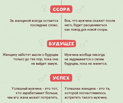 [2015-02-04_191122%255B3%255D.jpg]