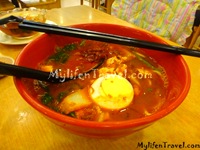 Alor setar Mall 14 Alor setar Mall 14