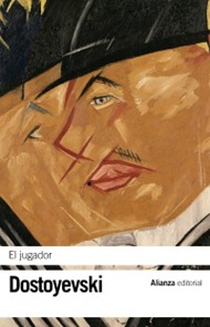 el_jugador el_jugador