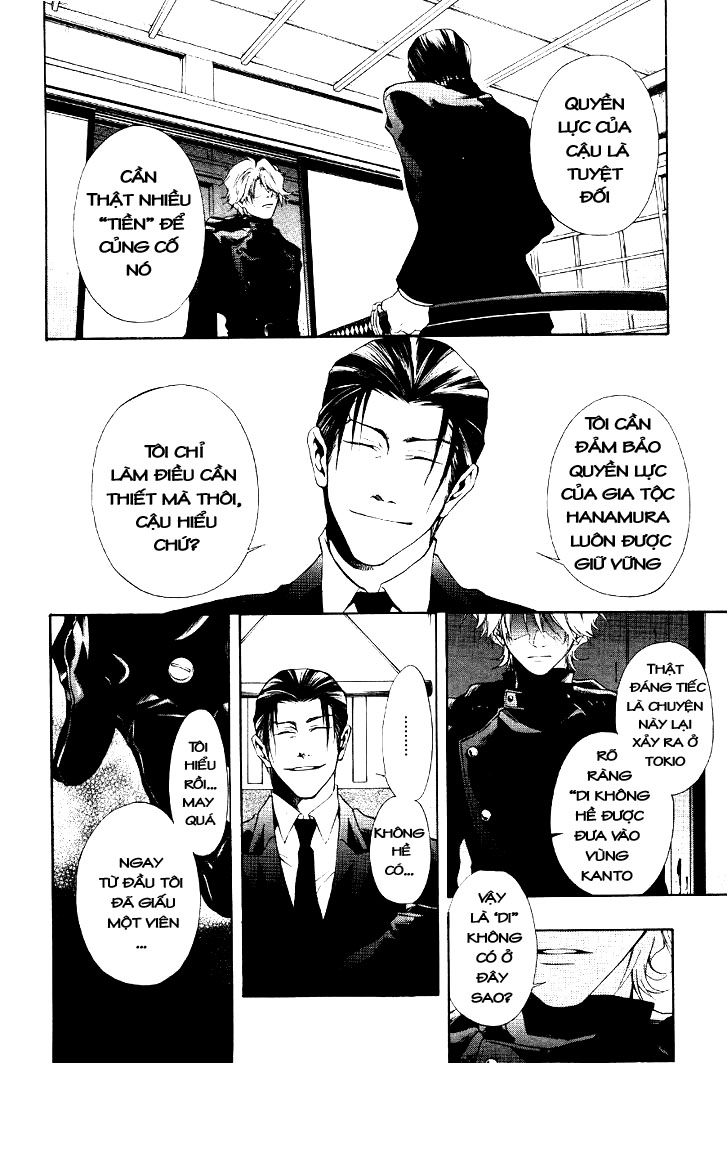 Leo Murder Case chap 8