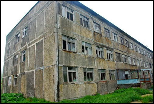Kraternyy Base, Simushir