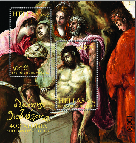 [image%255B15%255D.png]