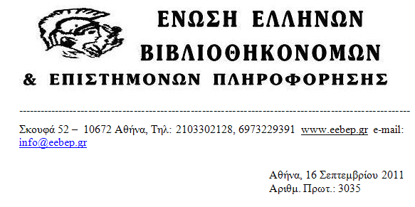 [image%255B4%255D.png]