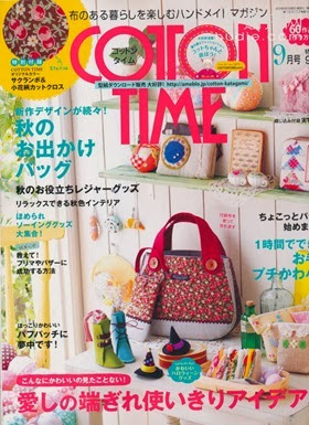 revistact