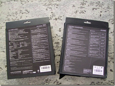 Audio-Technica ATH-ESW9 real vs fake--3 Audio-Technica ATH-ESW9 real vs fake--3
