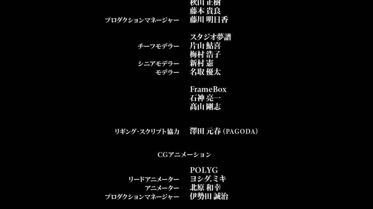 [Aldnoah%2520-%252013%2520-37%255B2%255D.jpg]