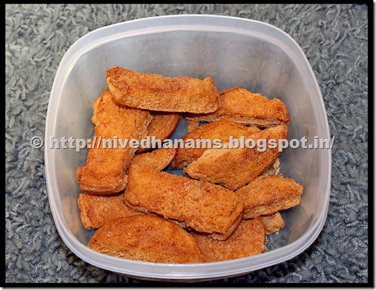 Tea Rusk - IMG_3819 Tea Rusk - IMG_3819