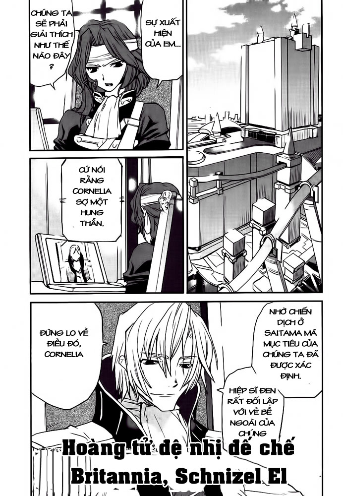 Code Geass: Nightmare of Nunnally chap 10