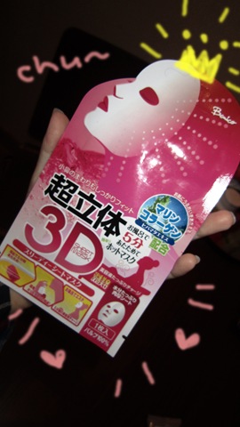 [IMG_1597%255B4%255D.jpg]