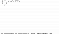 TwitAA 2012-06-17 02:31:20