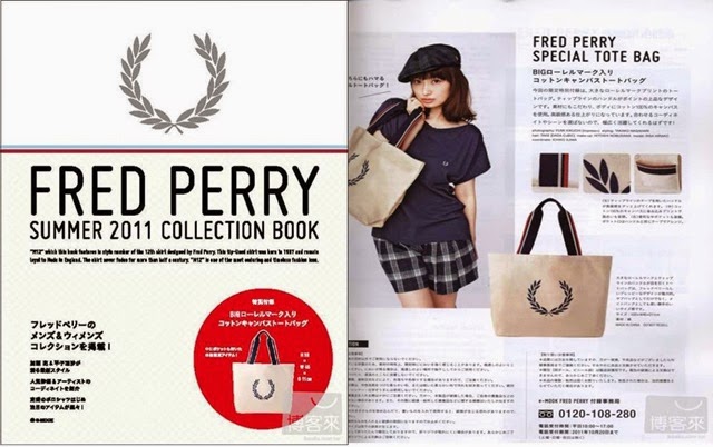 [Fred%2520Perry%25202011%2520Summer%2520Collection%2520Book%2520%252B%2520Fred%2520Perrry%2520tote%2520bag%252002%255B3%255D.jpg]