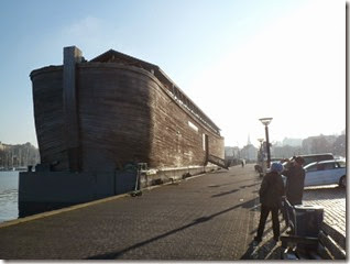 SAM_6593 (640x480) (2) SAM_6593 (640x480) (2)