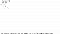 TwitAA 2012-07-12 16:34:04