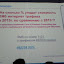 IMG_20111026_171500.jpg