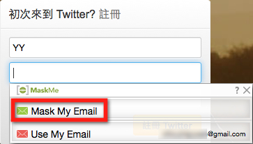maskemail.jpg Maskemail
