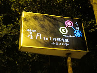 IMG_2879.JPG