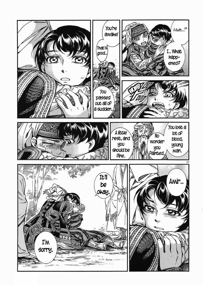 [Otoyomegatari%2520-%252035%2520-10%255B4%255D.jpg]