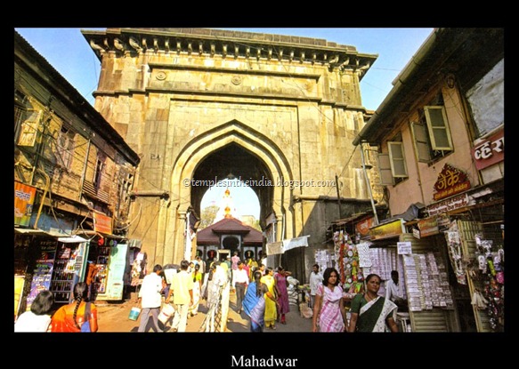Mahadwar_mahalakshmi temple_kolhapur Mahadwar_mahalakshmi temple_kolhapur