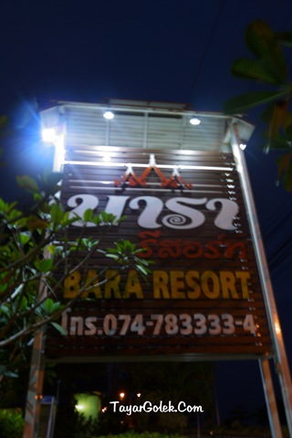 [P1010480%255B2%255D.jpg]