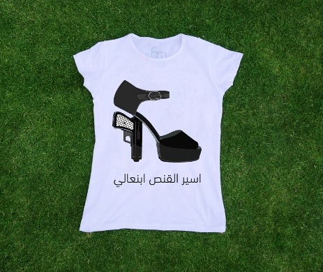 [Chanel%2520Gun%2520T-Shirt%255B4%255D.jpg]