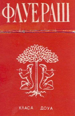 [clip_image009%255B6%255D%255B4%255D.jpg]