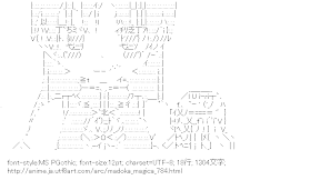 [AA]佐倉杏子 （魔法少女まどか☆マギカ）