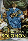 The Testament Of Solomon