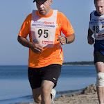 28.07.12 Eesti Ettevõtete Suvemängud Roostal - päev II - AS20120728FSSM_050V.jpg