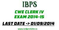 [IBPS-Clerk-Exam-2014%255B3%255D.png]