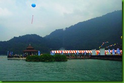 IMG_0424 IMG_0424