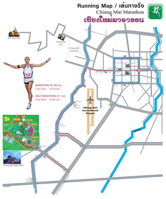 [chiangmaimarathon_com_0057_1_4_img2_5157%255B5%255D.jpg]