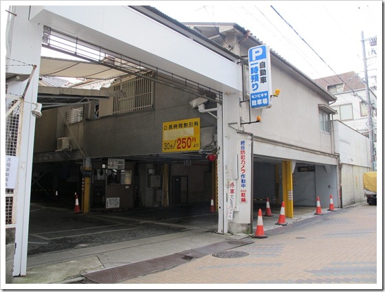 Best Western Hotel Kyoto_附近8