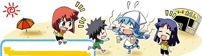 [main_title_Area_bg%255B2%255D.jpg]