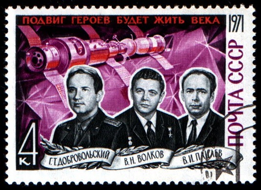 [USSR_stamp_Memories_of_cosmonauts_19%255B1%255D%255B2%255D.jpg]