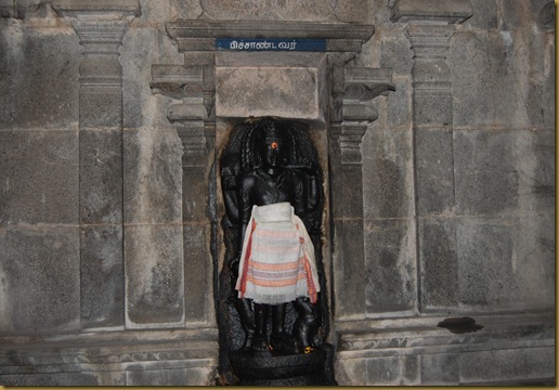 mandurai,anbil,tirumangalam 011