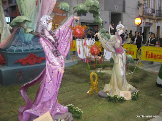 Falla Cuba-Buenos Aires 2012.