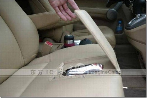 O que é isso um toalete (4)